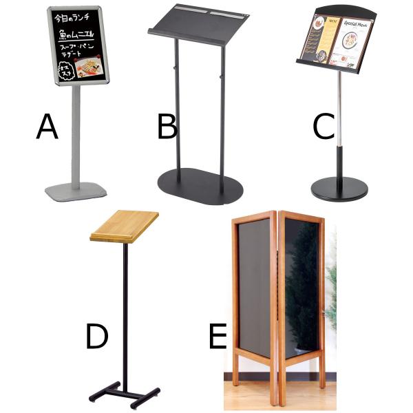 メニュースタンド MENU STAND メニューボード 記帳台 記名台 ウェイティングボード 案内台...