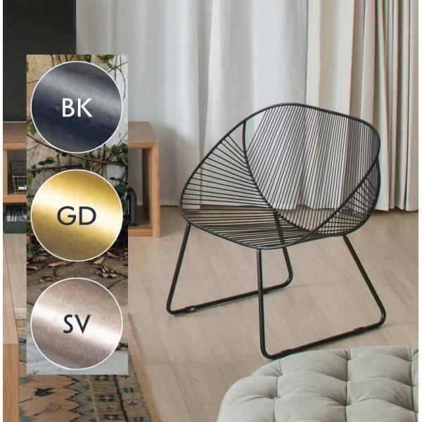 Morning Coffee コーヒーチェアー カフェチェア ティーチェア ダイニングチェア 椅子 ...