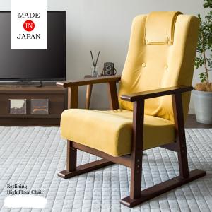 籐 ラタン rattan 寝椅子 シェーズロング リクライニング チェア