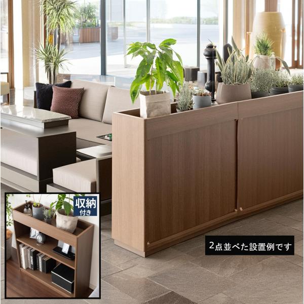木製 間仕切り 収納ラック付き プランター パーテーション カフェ オフィス衝立 グリーンボックスス...