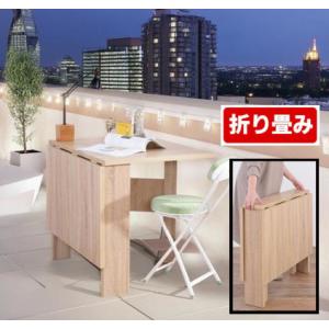 イケア（IKEA） 【IKEA】NORDEN ノールデン ゲートレッグテーブル
