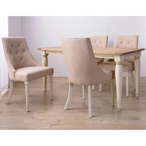 ダイニングテーブルセット 4点 5点 クラシカル アンティーク おしゃれ