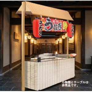 紙製屋台フレーム スチールフロアスタンド2台+紙製カバー 和風演出 お祭り イベント演出什器