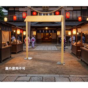 紙製屋台フレーム スチールフロアスタンド2台+...の詳細画像2