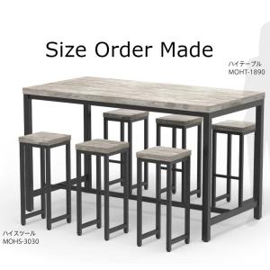 サイズオーダーメード カウンターテーブル ダイニングテーブル スツール 椅子 ベンチ kkkez 日本製 受注生産｜himalaya