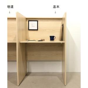机 デスク 個別学習塾用 間仕切り パネル付 ...の詳細画像1