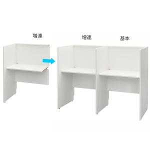 机 デスク 個別学習塾用 間仕切り パネル付 ...の詳細画像2