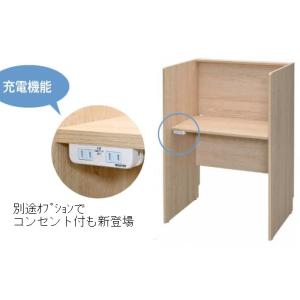 机 デスク 個別学習塾用 間仕切り パネル付 ...の詳細画像4