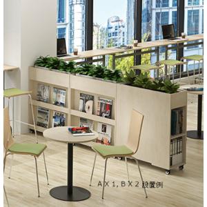 木製パーテーション プランターパーティション カフェ間仕切り オフィス衝立 グリーンボックススタンド...