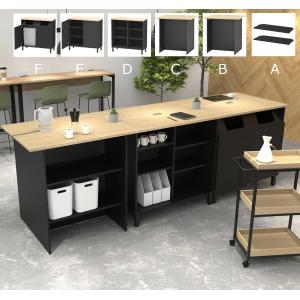 イケア IKEA/イケア TORNVIKEN アイランドキッチン126x77 cm