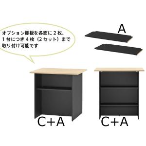 アイランドカウンター ハイテーブル バーテーブ...の詳細画像4