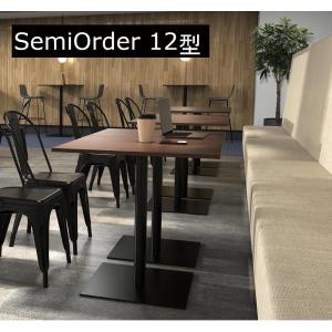 カフェテーブル セミオーダー きっと見つかる希望のサイズ 15型 ラウンド スクエア ミドル ハイ カウンター｜himalaya