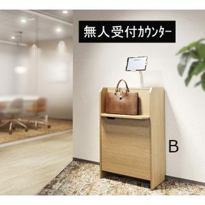 スリム レジ台 レジカウンター テーブル 受け付け 受付カウンター 記帳台 応接 入口 接客 無人受付 壁付け設置対応｜himalaya