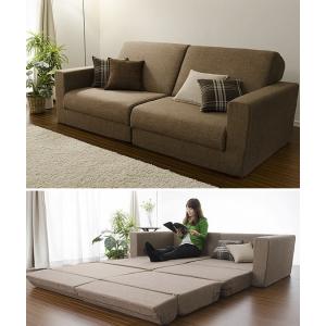 190cm 日本製 ワイドソファベッド Sofa Bed ポケットコイル スプリング 仕様 大き目 ブラウン グレー
