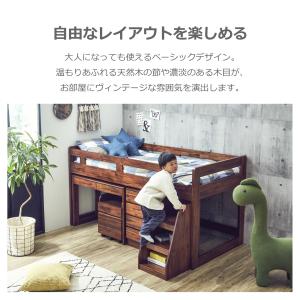 学習机付き システムベッド 木製 高さ低めのロ...の詳細画像3