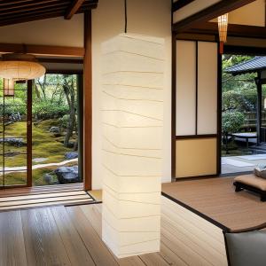 遠藤照明 吹き抜け用和風ペンダントライト 美濃和紙 ランプ別売