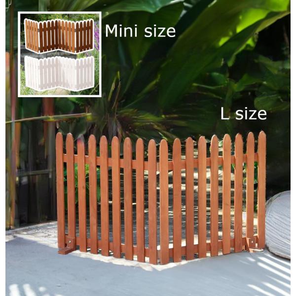 間仕切り 衝立 折りたたみ ロータイプ パーテーション フェンス 木製 ウッドフェンス ペットフェン...