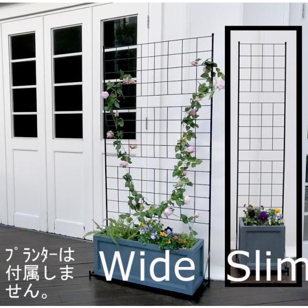 フェンス アイアン プランター台 フラワースタンド メッシュパネル付き ディスプレイ display...