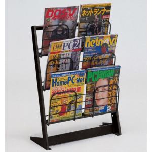 マガジンラック平置き7段ワイド 雑誌ラック 本棚 パンフレット収納