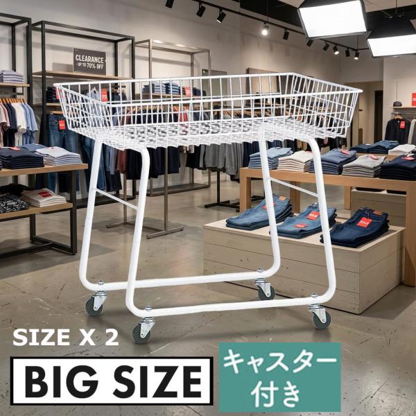 平台 ガード付き キャスター付き 大型 セールイベントワゴン 在庫処分セール品陳列平積み台 ディスプ...