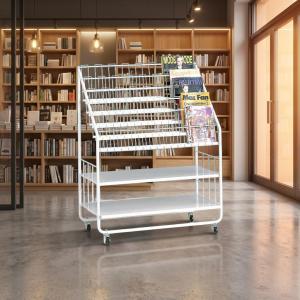 マガジンラック平置き7段ワイド 雑誌ラック 本棚 パンフレット収納