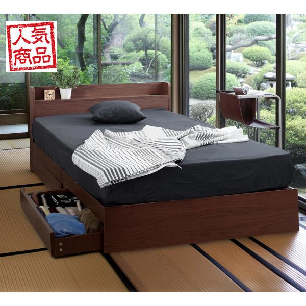 定番売れ筋ベッド 収納 引き出し コンセント 宮棚 ポケットコイルスプリングマットレス シングル セ...