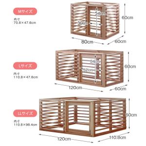 犬小屋 ドッグケージ ゲージ 犬舎 ペットハウ...の詳細画像1