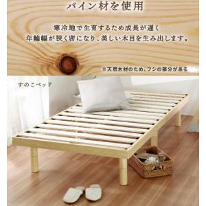 TEIJIN（テイジン） すのこ型除湿マット ダブルインパクト シングル