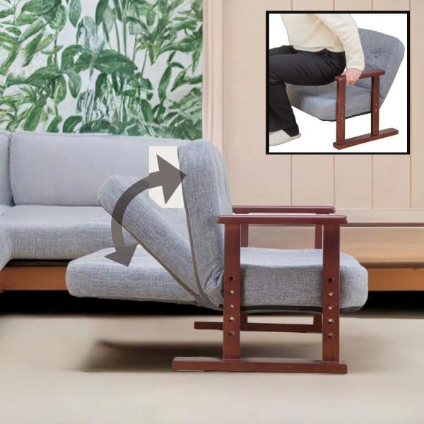 高座椅子 リクライニング式 座面高さ 4段階調節可能 ロータイプ こたつや座卓に合う 敬老の日