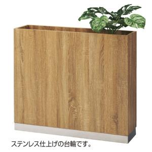 木製パーテーション・間仕切り 木製パーテーション プランターパーティション カフェ間仕切り