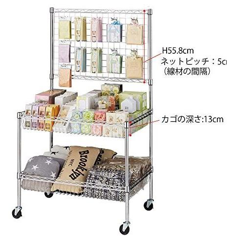 平台 商品陳列 ワゴン マルシェ スチール メタル ワイヤー かご カゴ 屋台 セール キャスター付...
