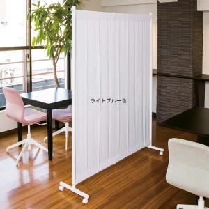 伸縮式 間仕切り カーテン 衝立 キャスター付...の詳細画像1