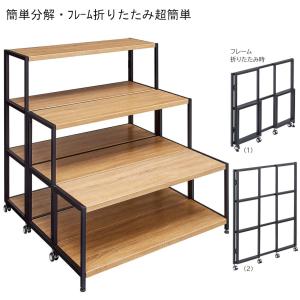 3段テーブル ひな壇 展示台 陳列台 販売台 【ストレートタイプ】 ST14S