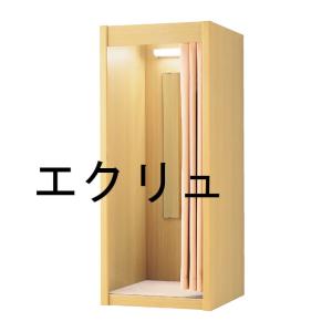 吸音 防音 パーテーション 3連タイプ パーティション 間仕切り 個室