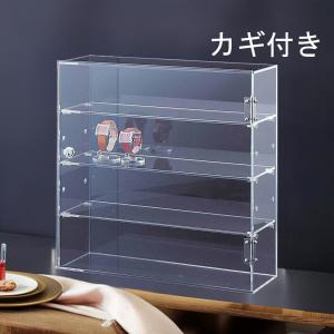 腕時計ケース ジュエリー アクセサリー コレクションボックス アクリル