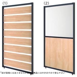 店舗什器 間仕切り パーテーション 幅90cm...の詳細画像2