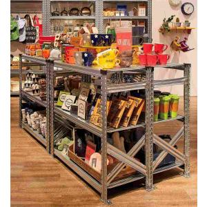 ミリタリー スチール棚 世田谷ベース スチールラック 2〜3営業日発送