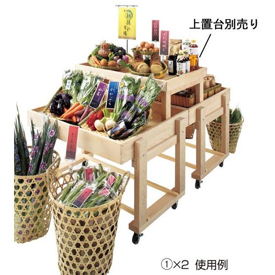 キャスター付き 平台 ショーテーブル ショーケース 天然木製 移動楽々車輪付き キッチンワゴン マル...