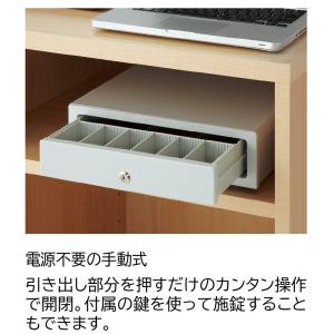 鍵付き 現金金庫 キャッシュドロア 錠 カギ ...の詳細画像1