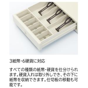 鍵付き 現金金庫 キャッシュドロア 錠 カギ ...の詳細画像2