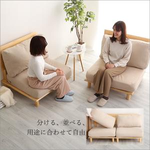 天然木製ソファ たっぷりシリコン綿 ポケットコイルスプリング仕様 座り心地を追求 ファブリックsofa 肉厚クッション