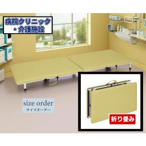 付添ポータブル TB-1262 高田ベッド製作所 簡易ベッド 仮眠用 看病