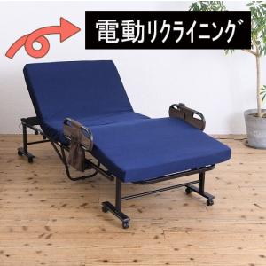 西川リビング家庭用電位治療器リケア2R［Re：care]S/シングル100×200