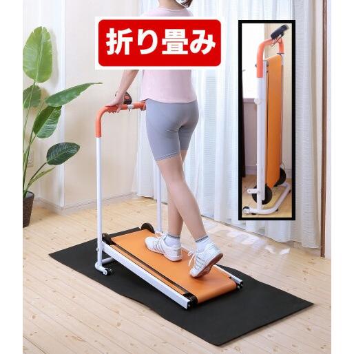 運動療法 kktb 折りたたみ式 自走式 ルームウォーカー ダイエット フィットネス リハビリ ジム...