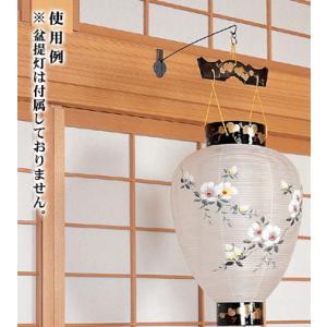 T8864 吊屋根 屋根のみ | ちょうちん用 : PR用品のぼたんや - 通販 