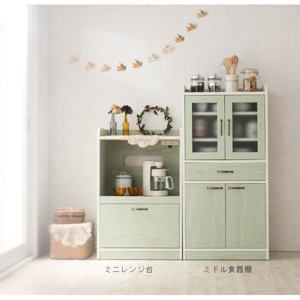 日本製 食器棚 レンジ台 レンジボード カップボード キッチンボード キッチンストッカー コンパクト...