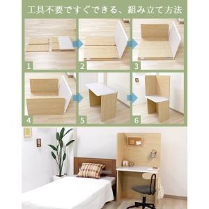 個室 机 コールセンター 塾 学校 間仕切り付...の詳細画像2
