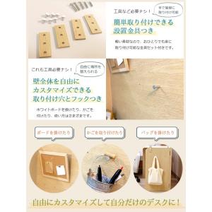 個室 机 コールセンター 塾 学校 間仕切り付...の詳細画像5