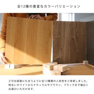 連結可能 組み合わせ自在 卓上 パーテーション...の詳細画像5