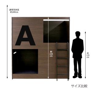 カプセルホテルライクベッド 二段ベッド シェル...の詳細画像5